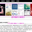 163期澳门彩开奖结果
